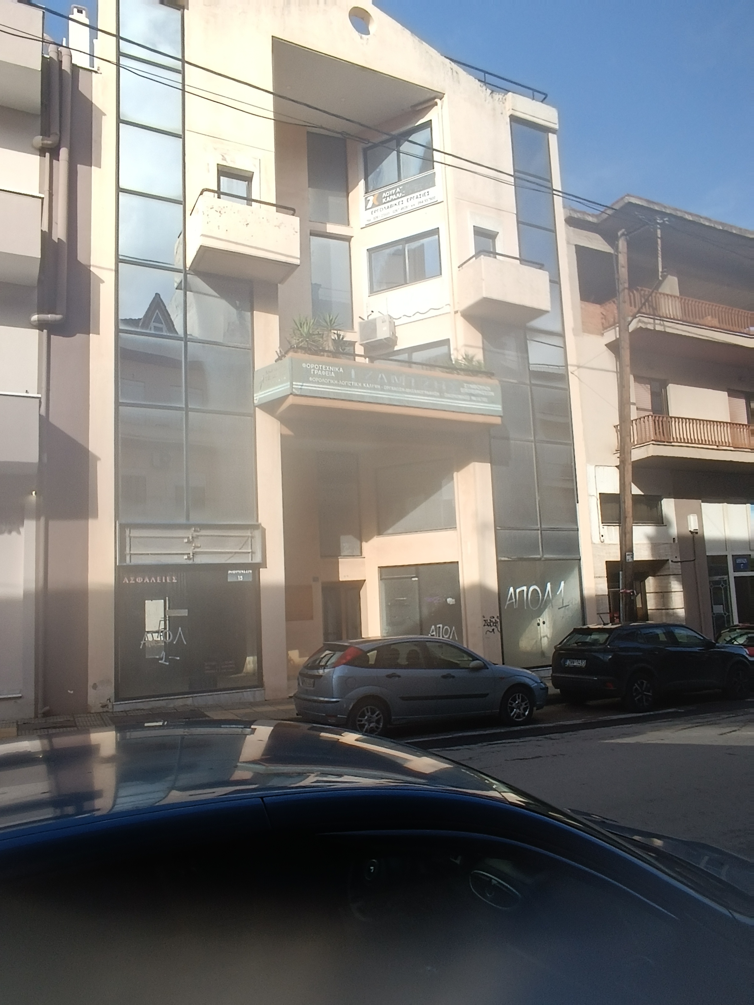 photo1