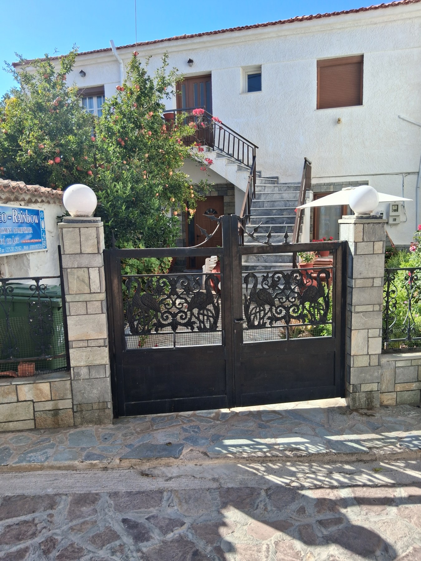 Οικόπεδο με κτίσμα  σε πλειστηριασμό Municipality of Lesvos