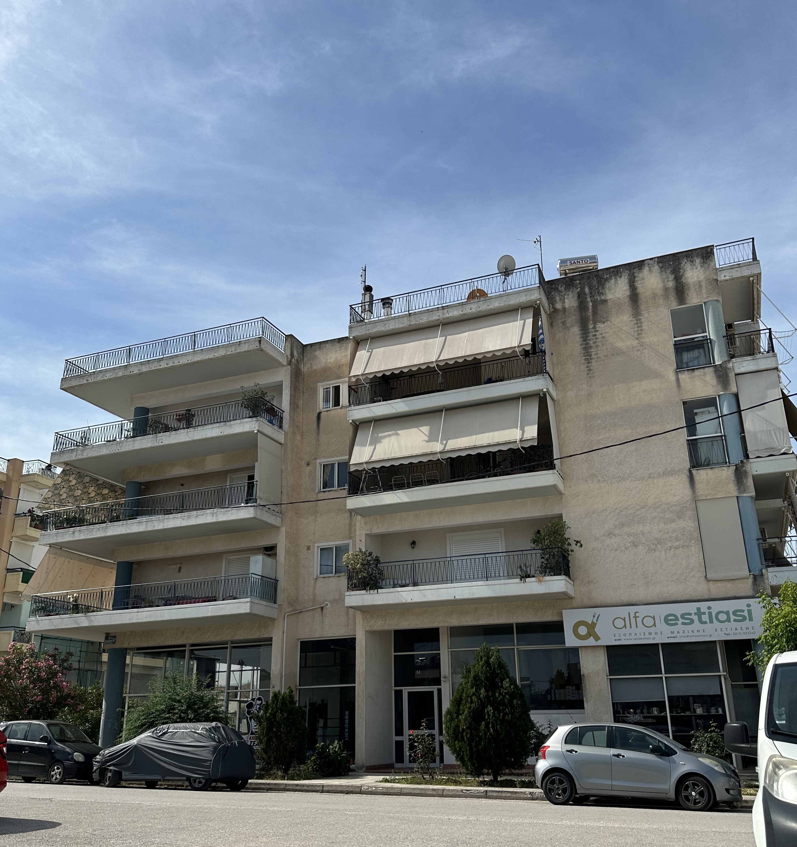 Κατοικία  σε πλειστηριασμό Δήμος Πατρέων