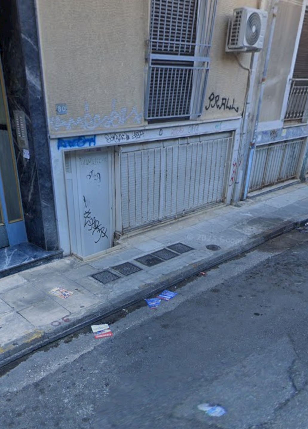 Κατάστημα  σε πλειστηριασμό Δήμος Αθηναίων