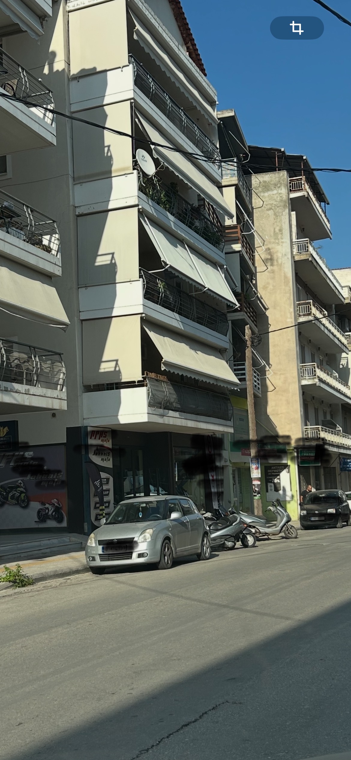 Άλλος Επαγγελματικός Χώρος  σε πλειστηριασμό Δήμος Λεβαδέων