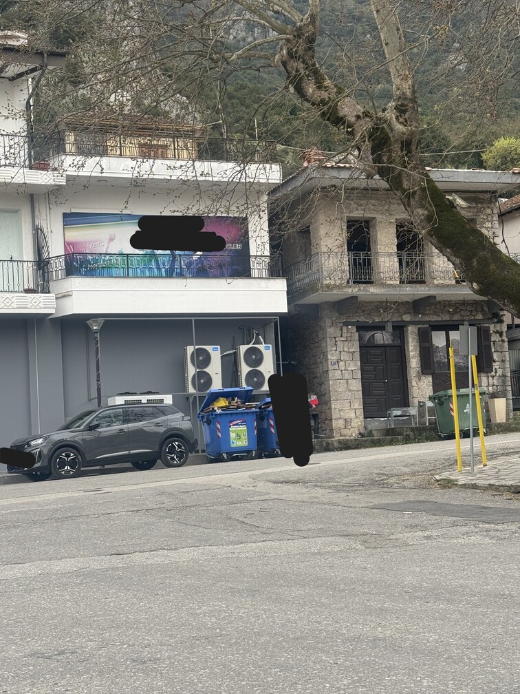 Οικόπεδο με κτίσμα  σε πλειστηριασμό Δήμος Πύλης