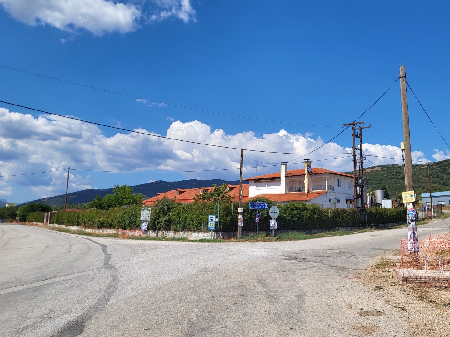 Βιομηχανικός / Βιοτεχνικός Χώρος  σε πλειστηριασμό Municipality of Kalavryta