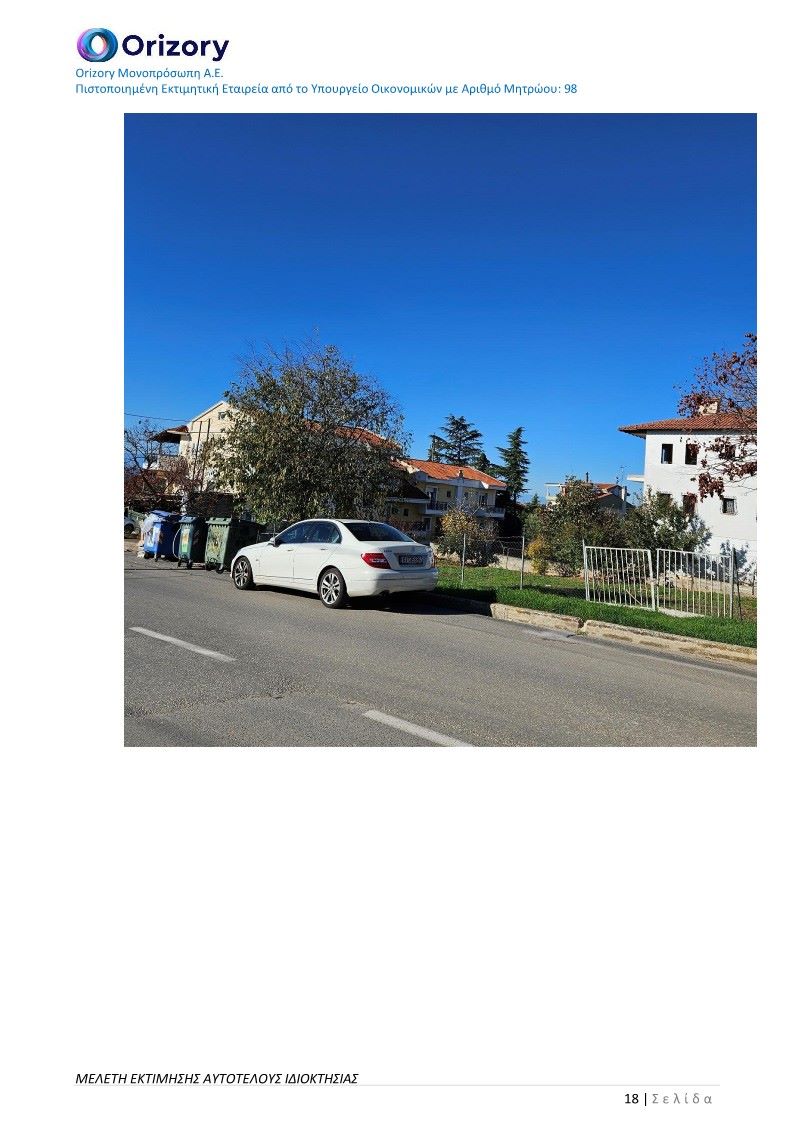 photo1