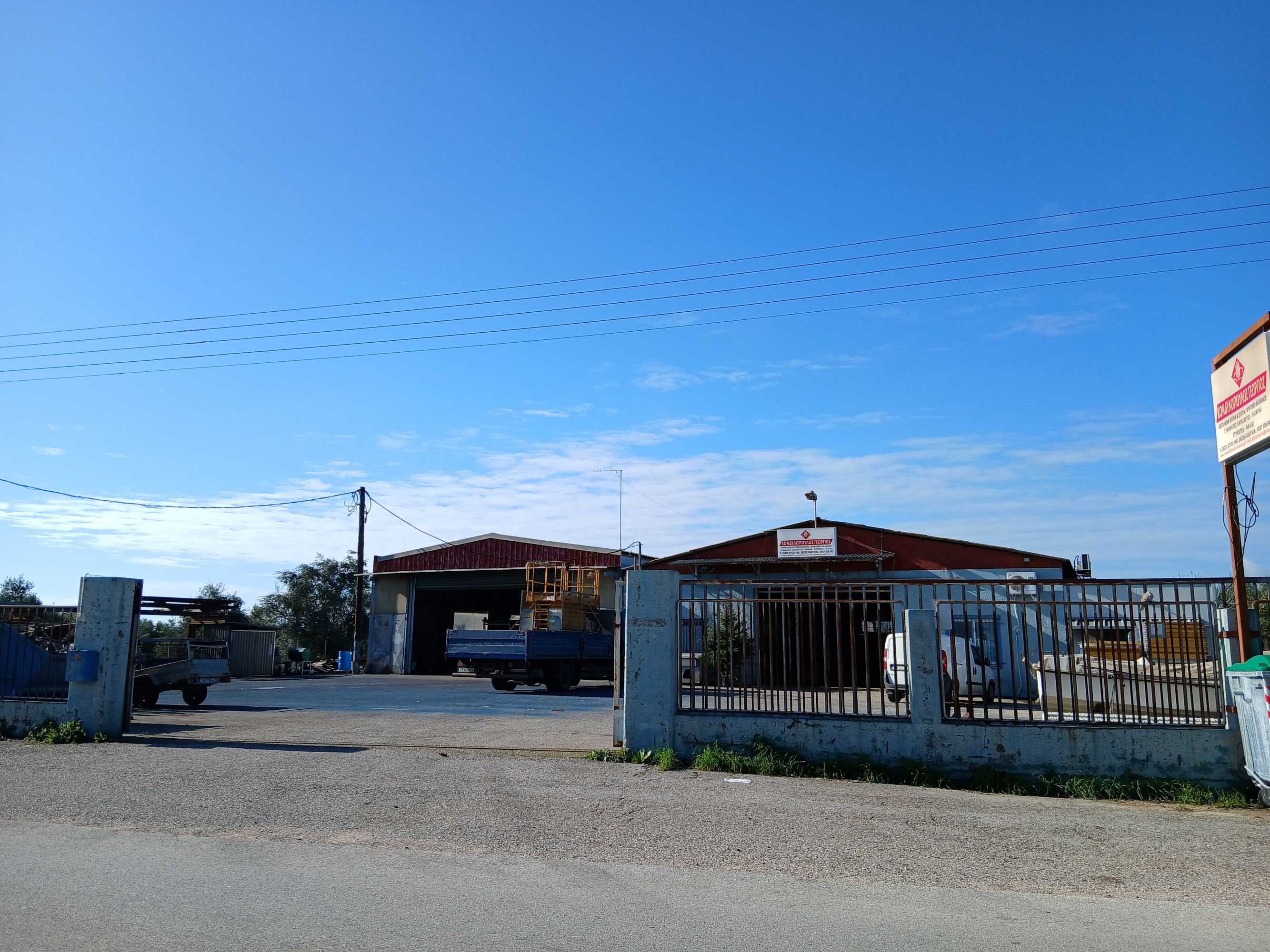 photo1