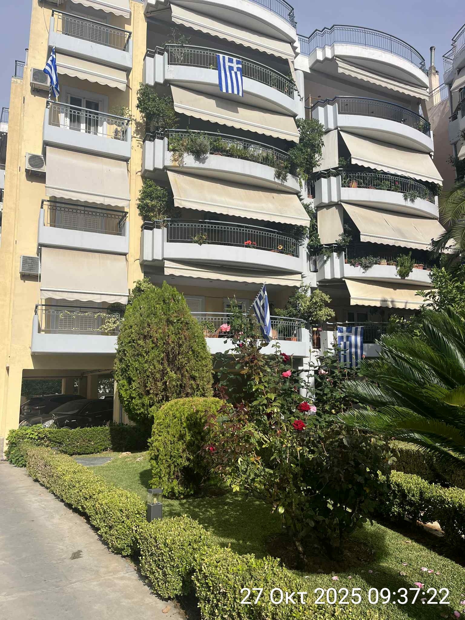 Κατοικία  σε πλειστηριασμό Δήμος Ηρακλείου