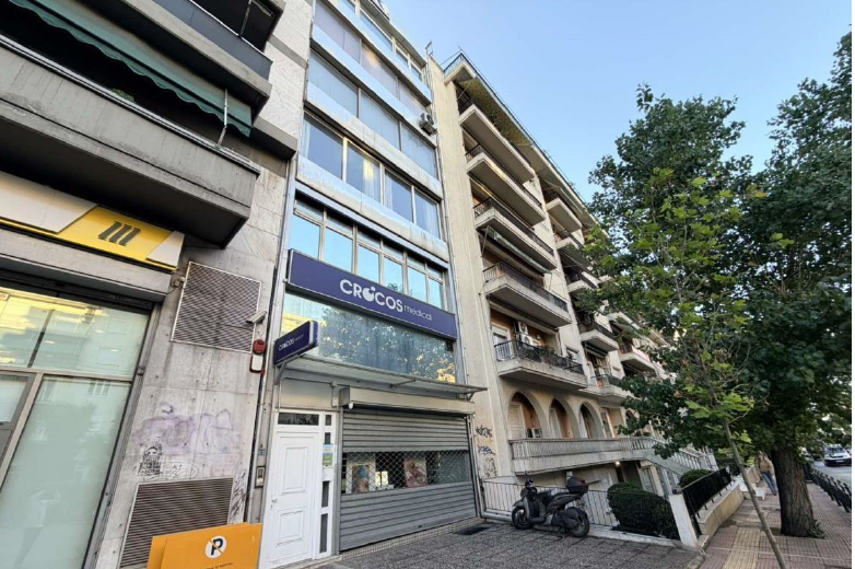 Κατάστημα  σε πλειστηριασμό Δήμος Αθηναίων