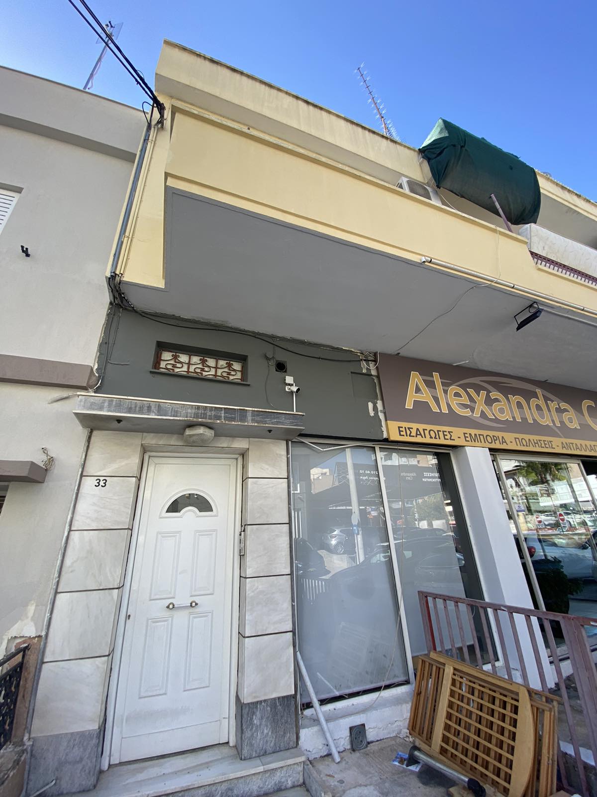 Κατοικία  σε πλειστηριασμό Δήμος Κερατσινίου - Δραπετσώνας