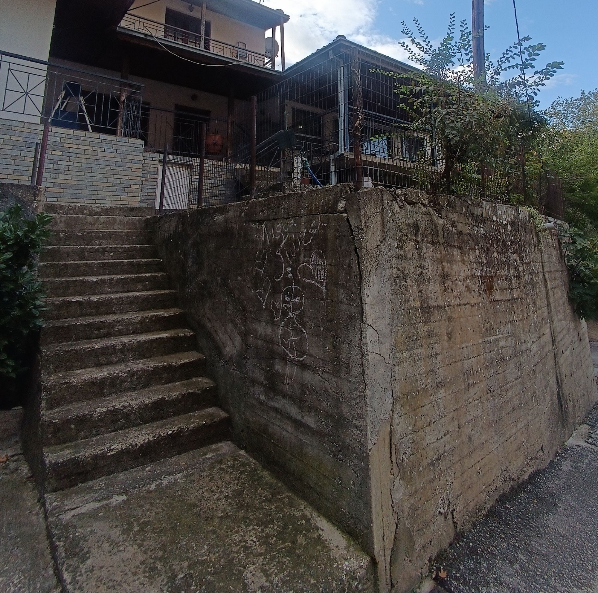 Κατοικία  σε πλειστηριασμό Δήμος Μετεώρων