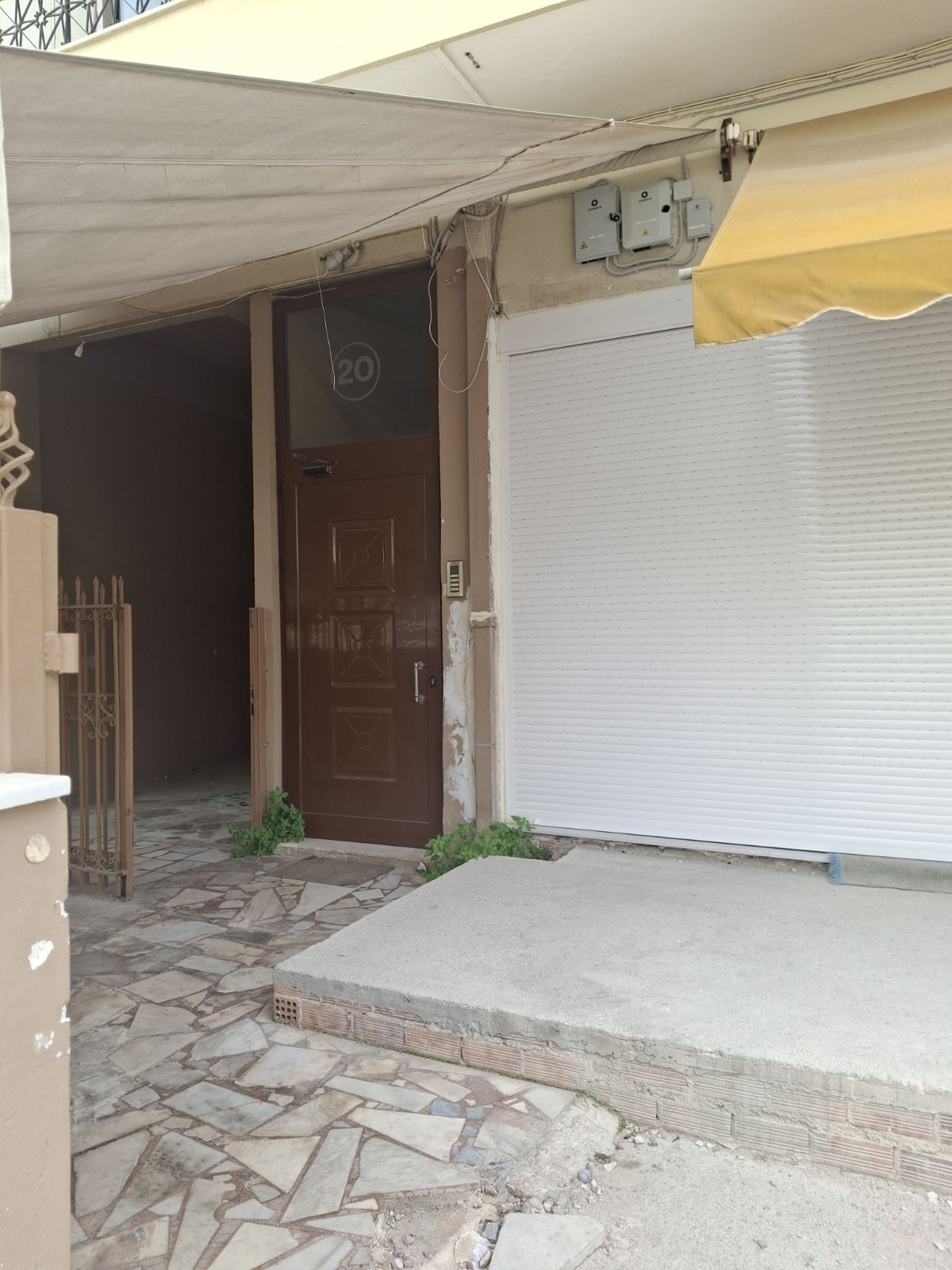 Κατοικία  σε πλειστηριασμό Δήμος Περιστερίου