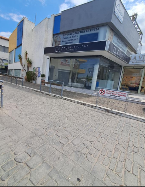 Κατάστημα  σε πλειστηριασμό Δήμος Ραφήνας - Πικερμίου