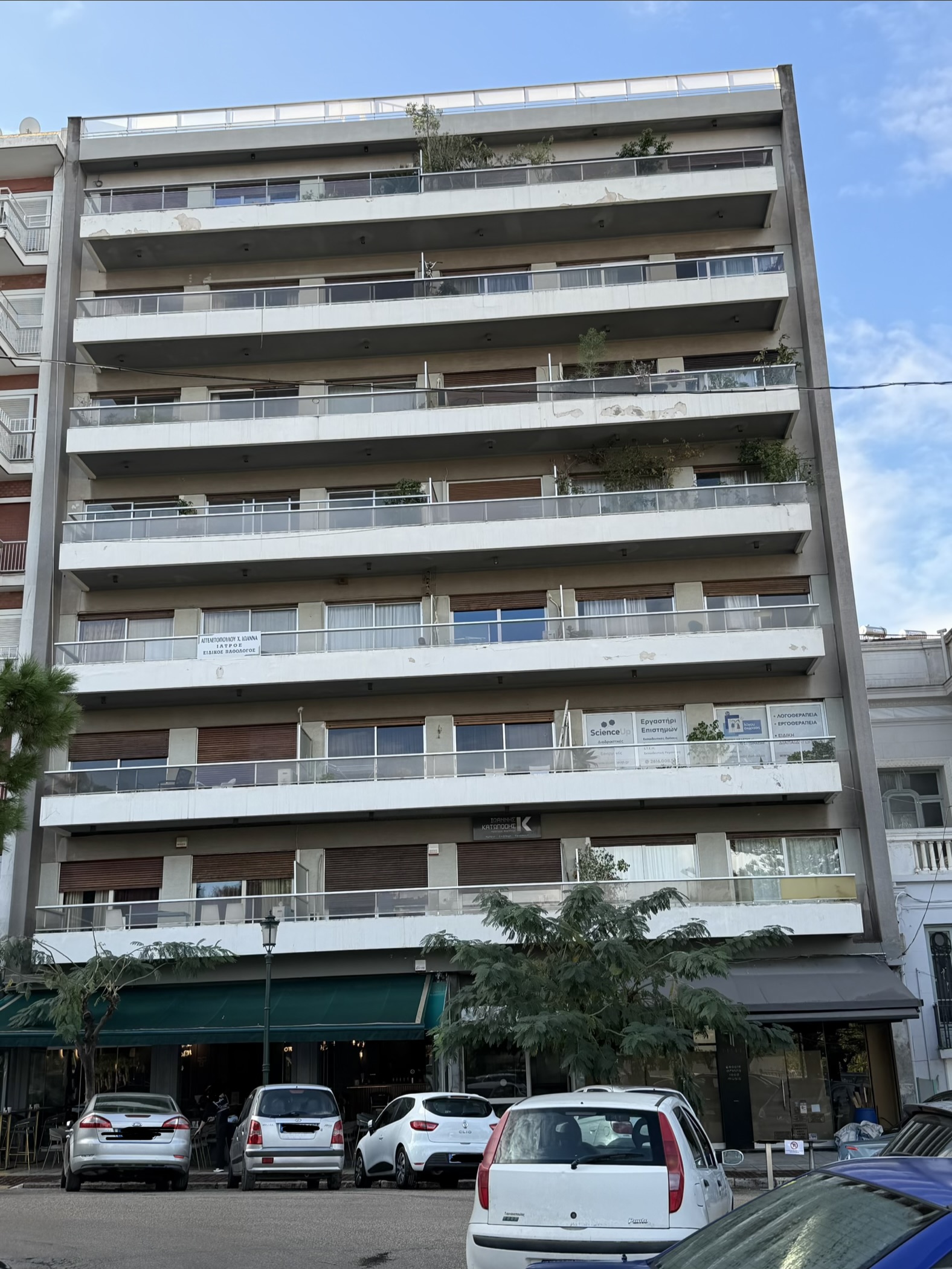 Κατοικία  σε πλειστηριασμό Δήμος Πατρέων