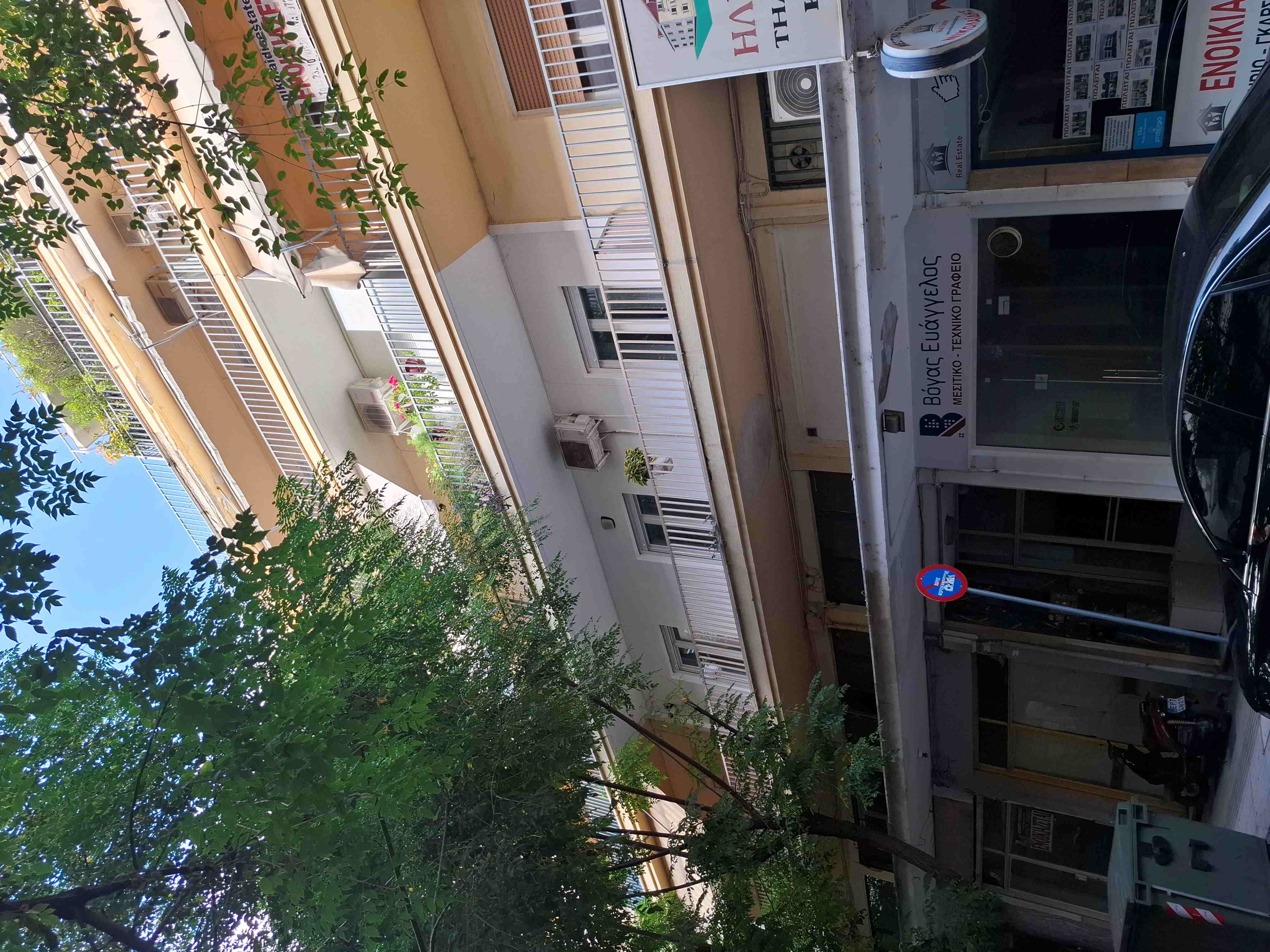 Κατοικία 83 τ.μ. σε πλειστηριασμό Δήμος Σερρών