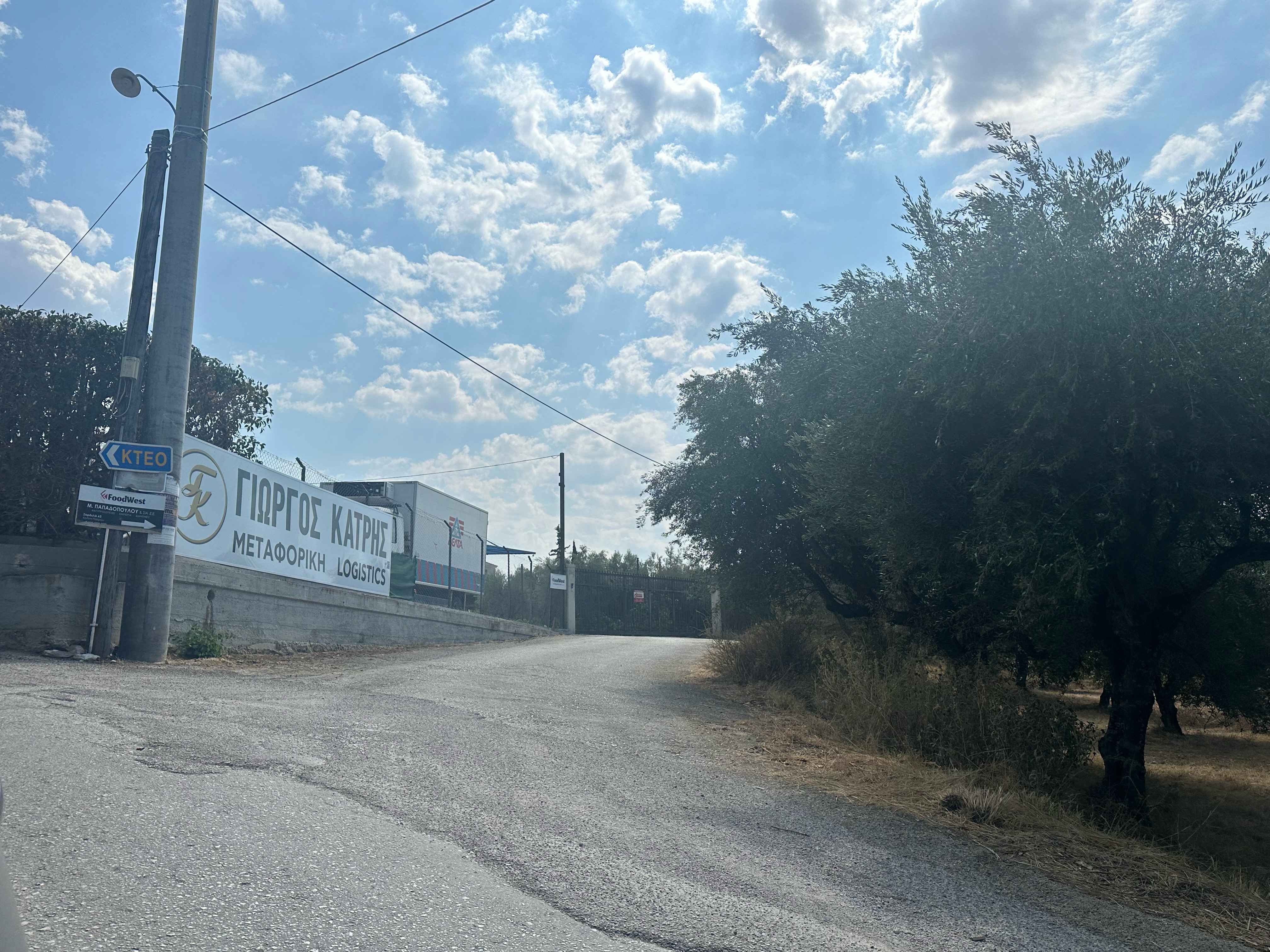 Αγροτεμάχιο με κτίσμα 128.50 τ.μ. σε πλειστηριασμό Δήμος Πατρέων