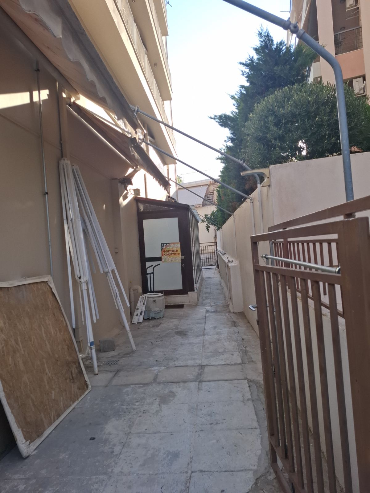 Κατάστημα  σε πλειστηριασμό Δήμος Παλαιού Φαλήρου