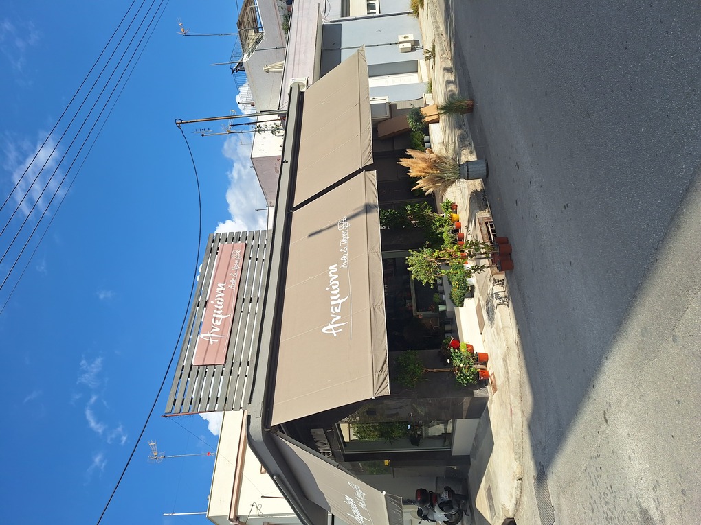 Κατάστημα  σε πλειστηριασμό Municipality of Volos