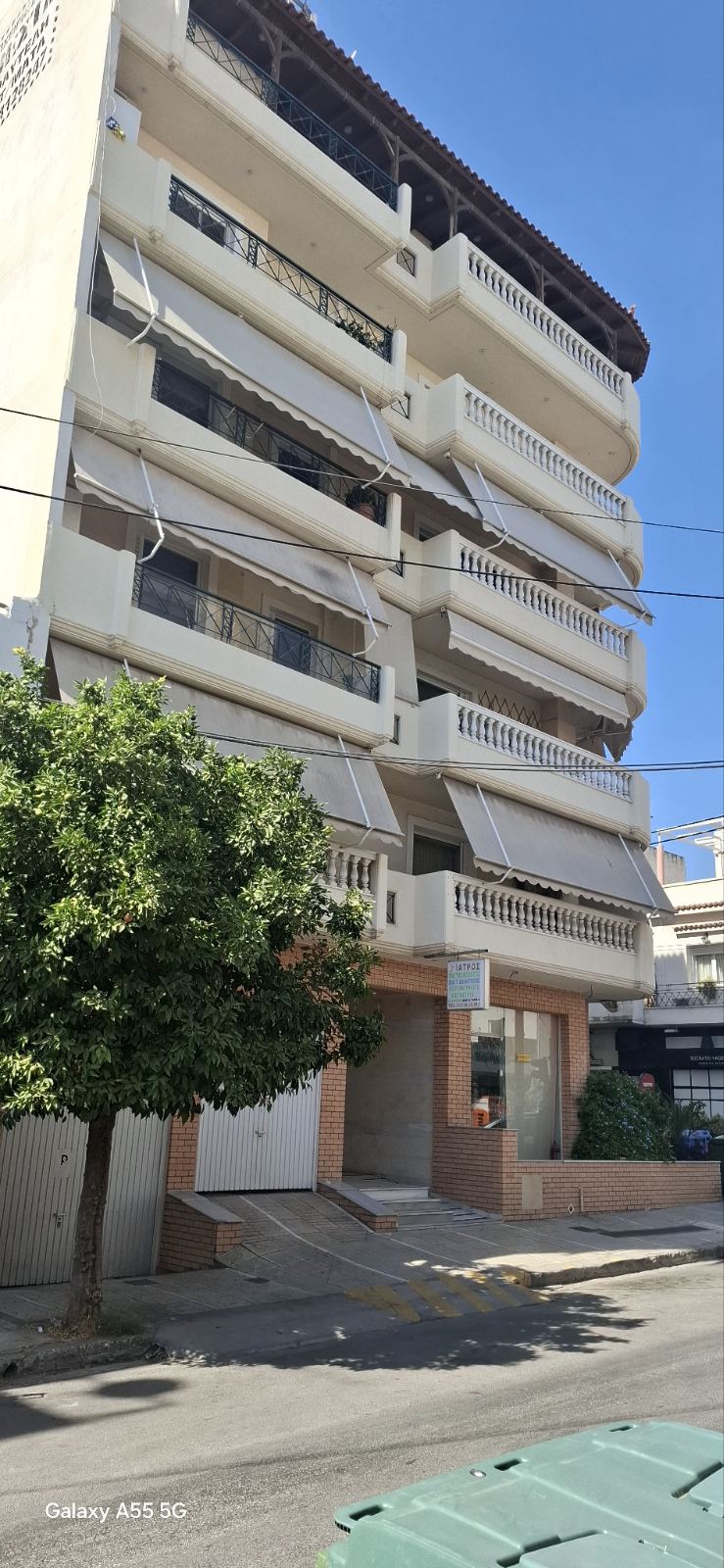 Αποθήκη  σε πλειστηριασμό Municipality of Piraeus