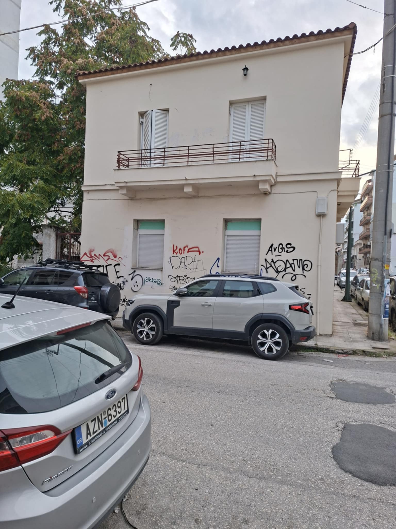 Κατοικία  σε πλειστηριασμό Municipality of Patreon