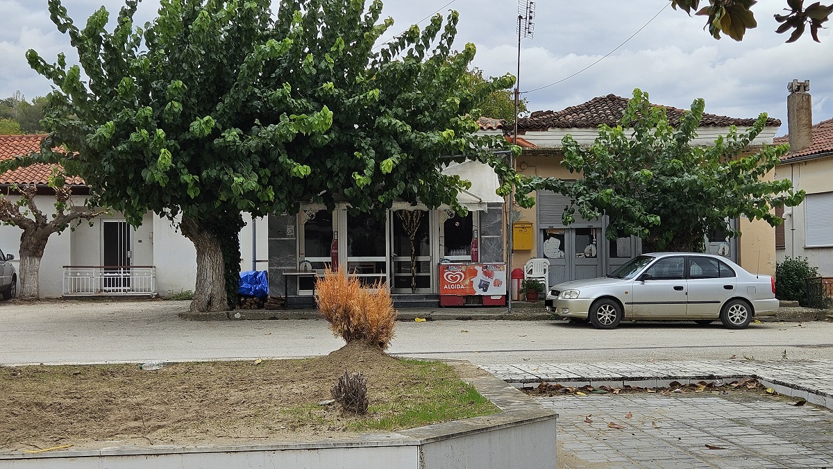 Οικόπεδο με κτίσμα  σε πλειστηριασμό Δήμος Σουφλίου