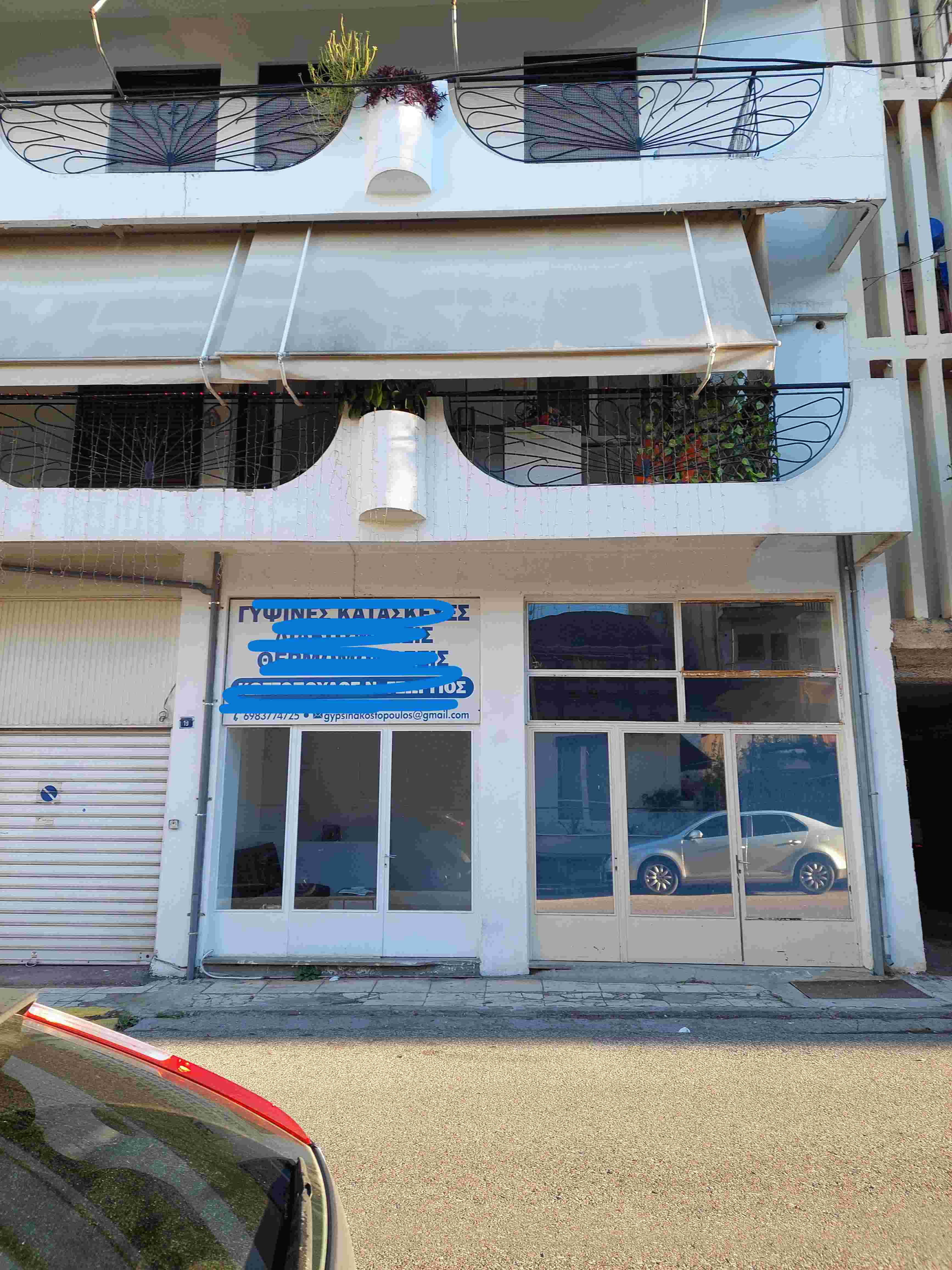 Κατάστημα  σε πλειστηριασμό Municipality of Agrinio
