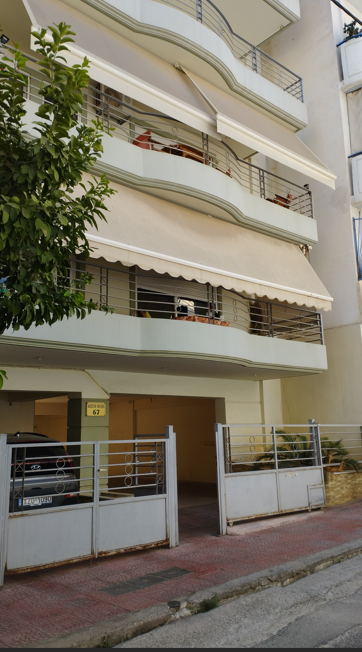 Κατοικία 62.13 sq.m. σε πλειστηριασμό Municipality of Piraeus