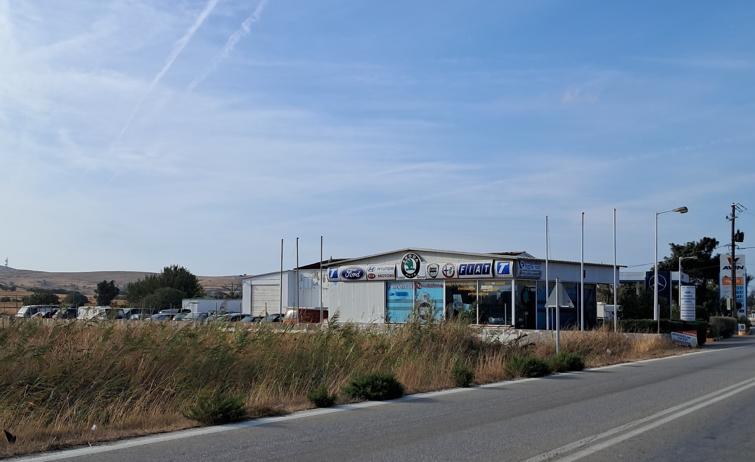 Άλλος Επαγγελματικός Χώρος  σε πλειστηριασμό Municipality of Lemnos