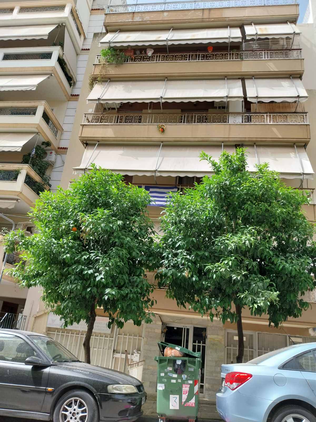 Κατοικία  σε πλειστηριασμό Δήμος Νικαίας - Αγίου Ιωάννου Ρέντη