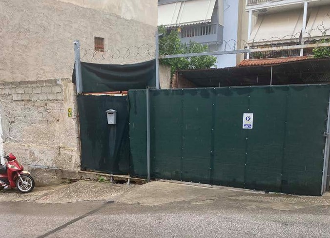 Κατοικία  σε πλειστηριασμό Municipality of Peristeri