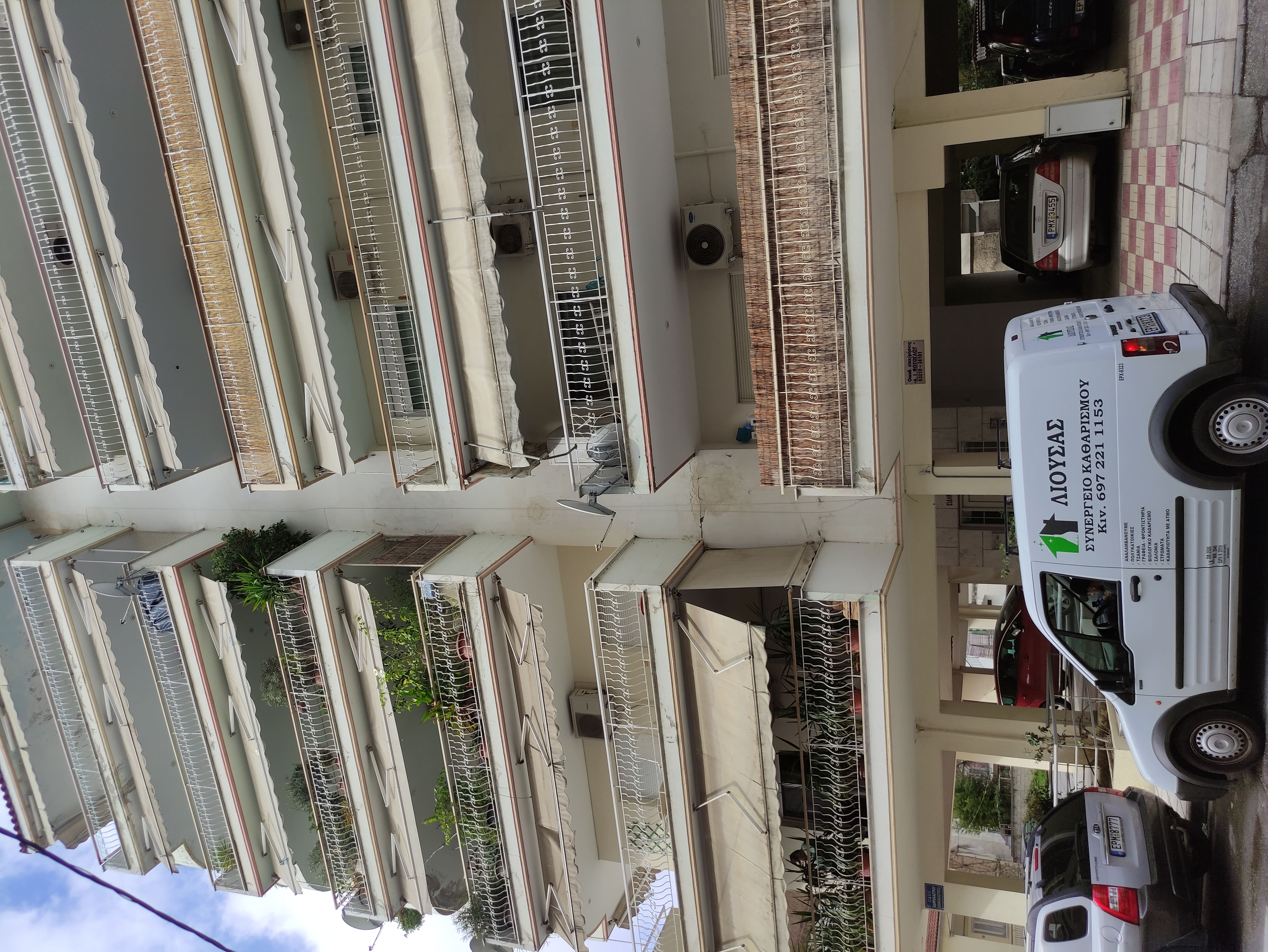 Κατοικία  σε πλειστηριασμό Municipality of Serres