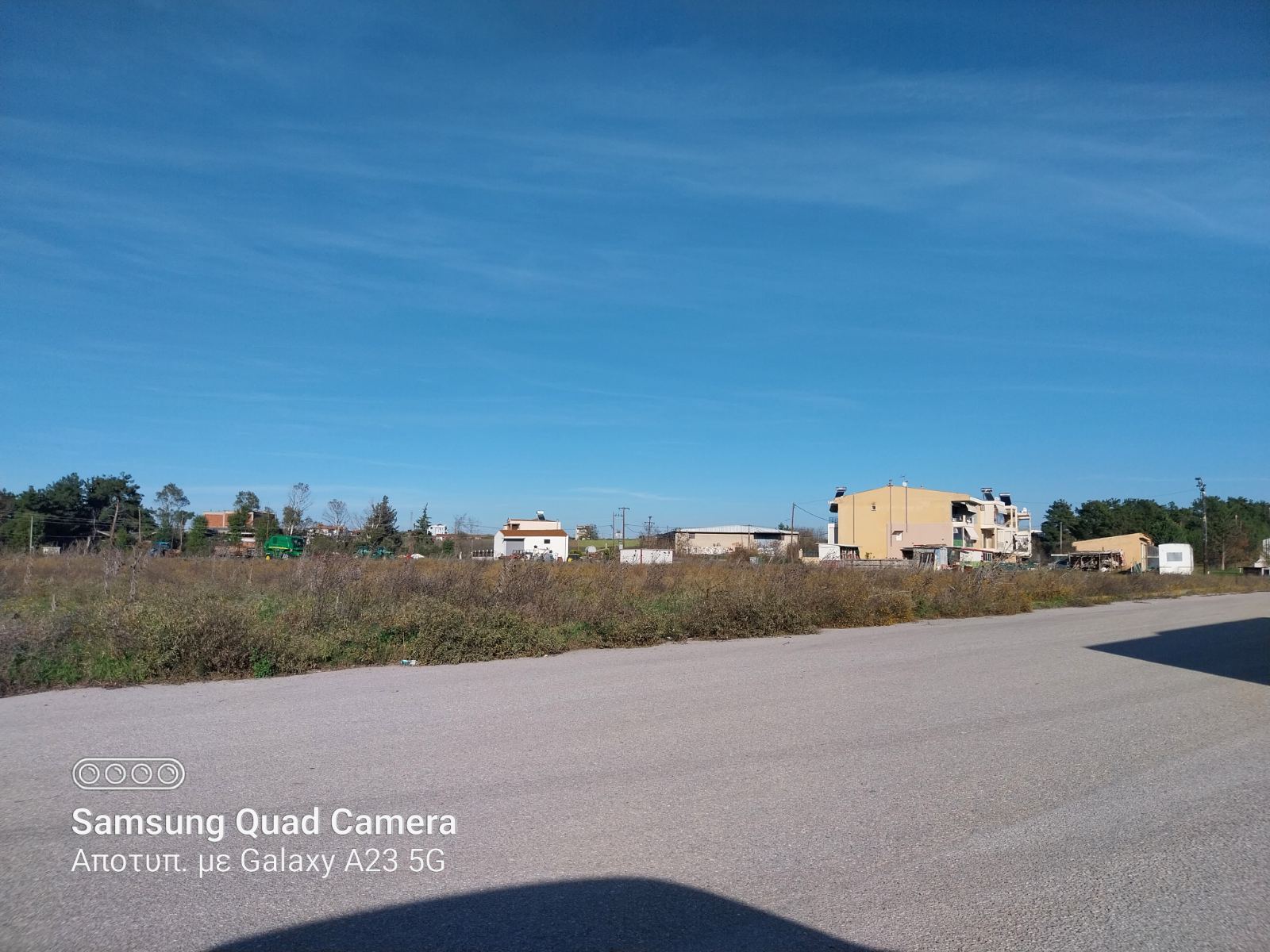 Οικόπεδο  σε πλειστηριασμό Δήμος Χαλκηδόνος