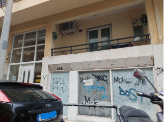 Άλλος Επαγγελματικός Χώρος  σε πλειστηριασμό Δήμος Πειραιώς