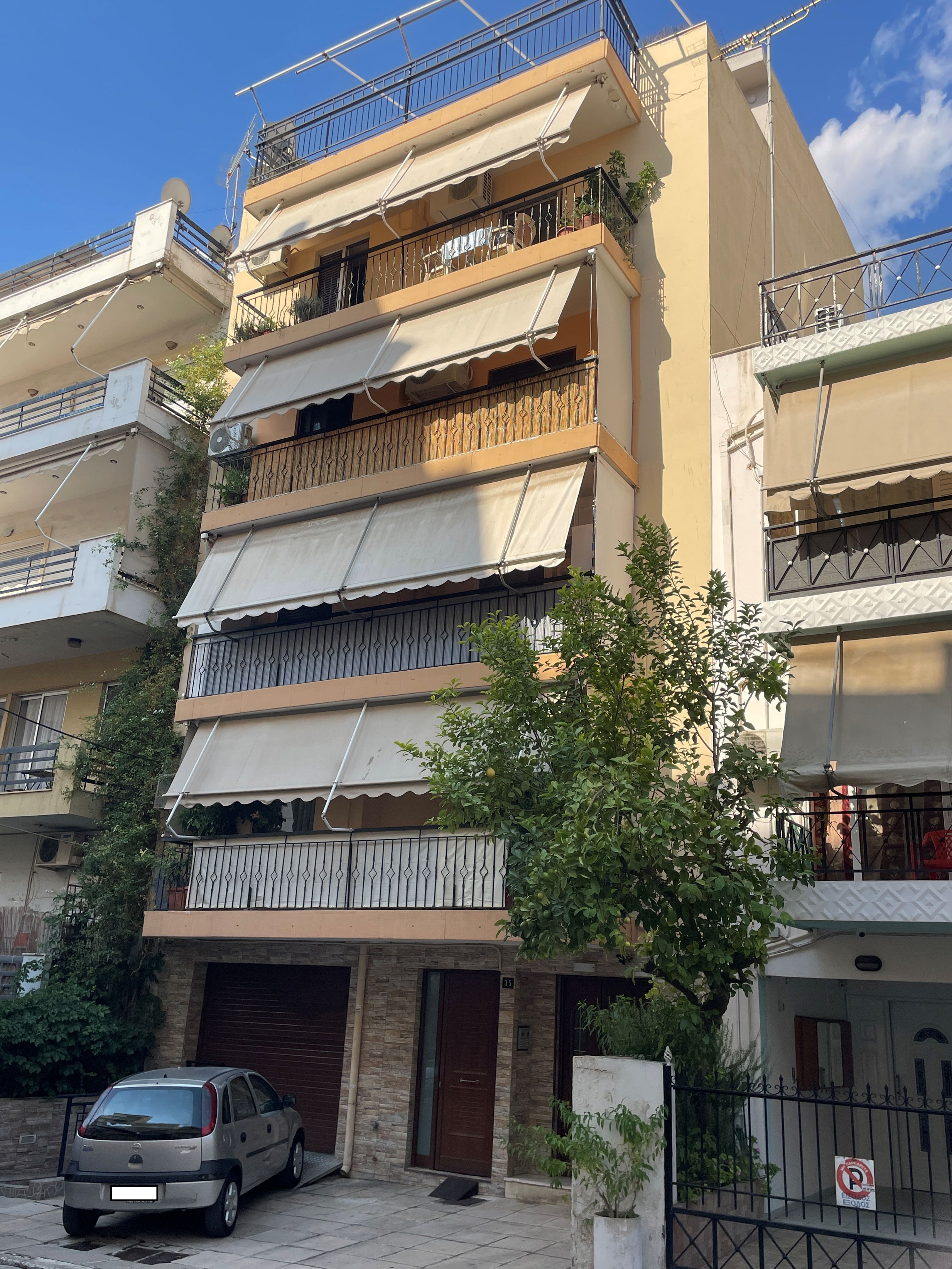 Οικόπεδο  σε πλειστηριασμό Δήμος Κερατσινίου - Δραπετσώνας