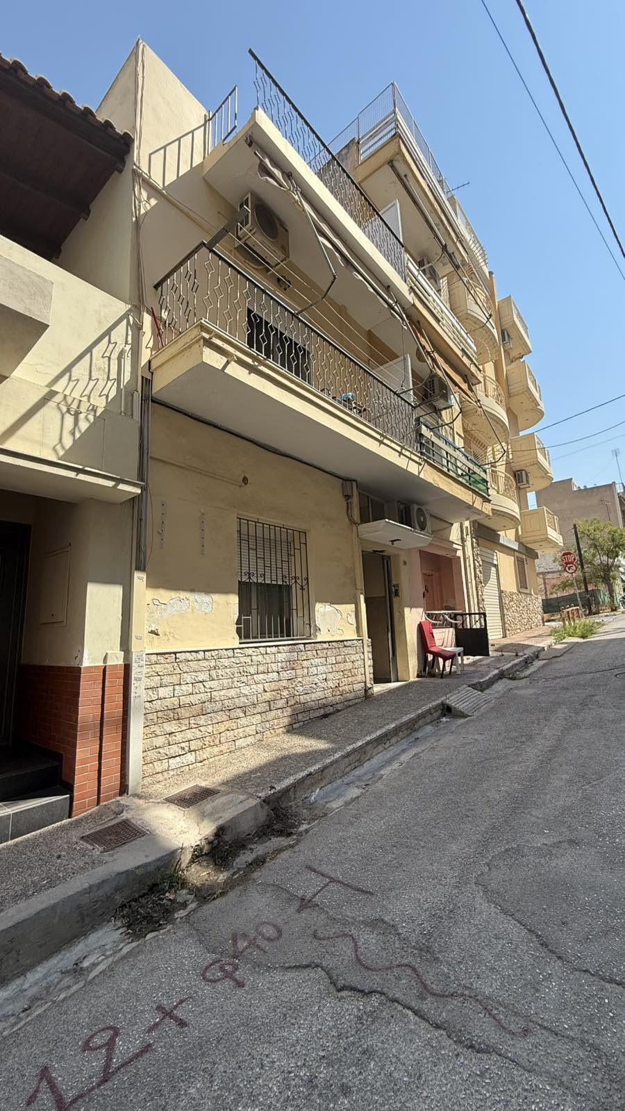 Κατοικία  σε πλειστηριασμό Δήμος Κερατσινίου - Δραπετσώνας