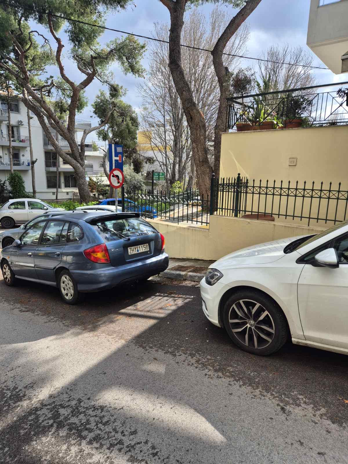 Κατοικία  σε πλειστηριασμό Vrilissi Municipality