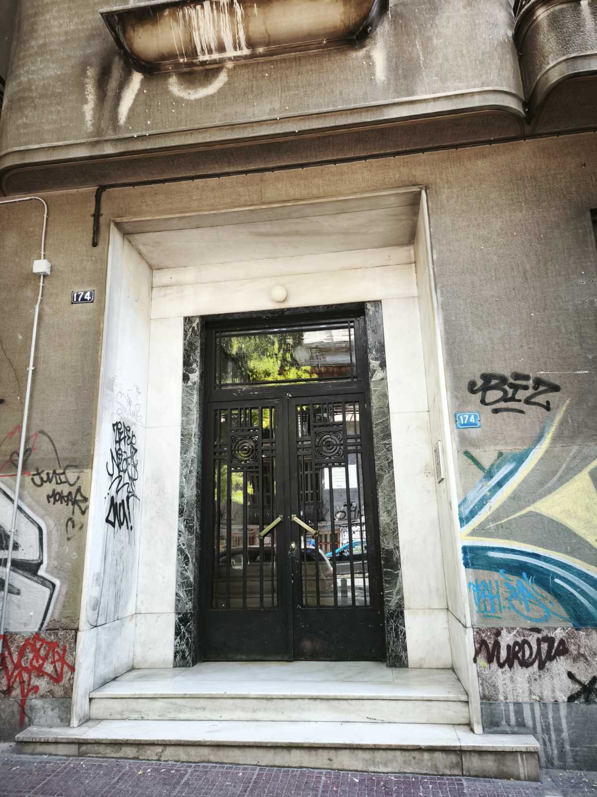 Κατοικία 104.66 τ.μ. σε πλειστηριασμό Δήμος Αθηναίων