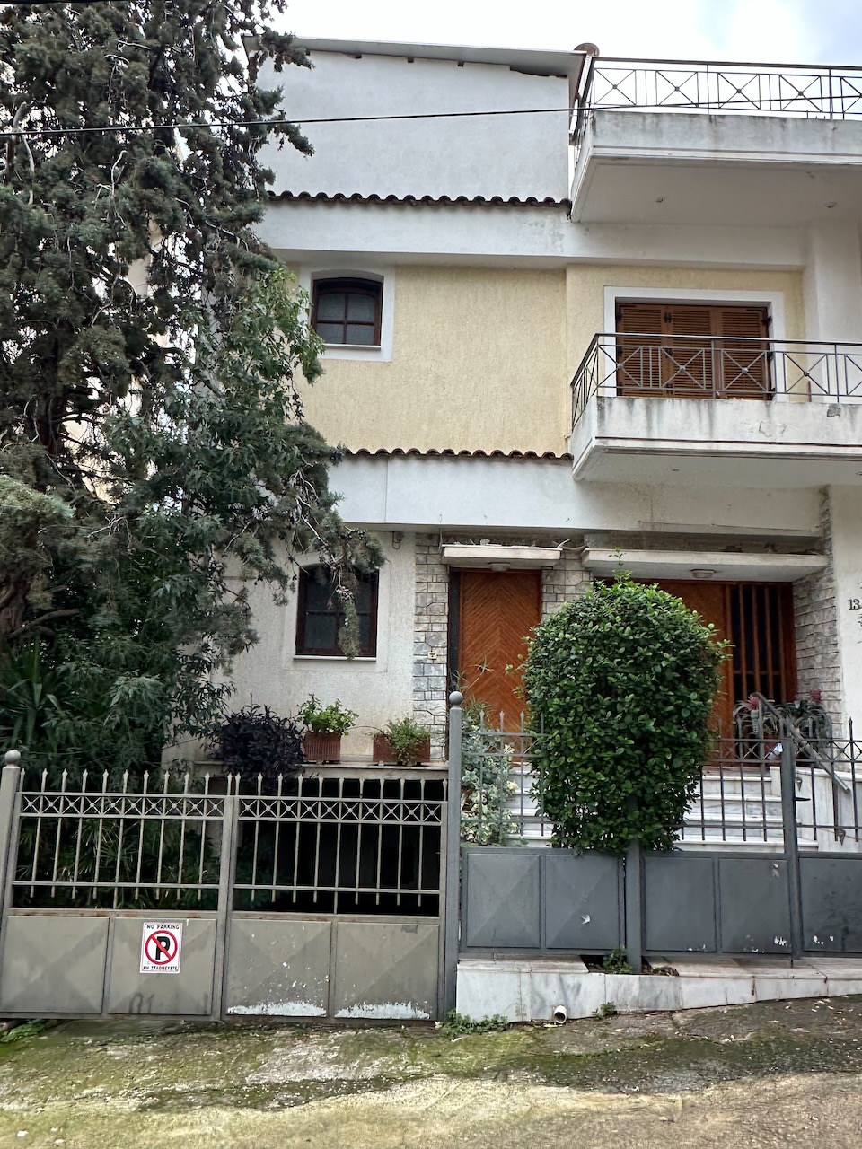 Κατοικία  σε πλειστηριασμό Municipality of Papagos - Cholargos