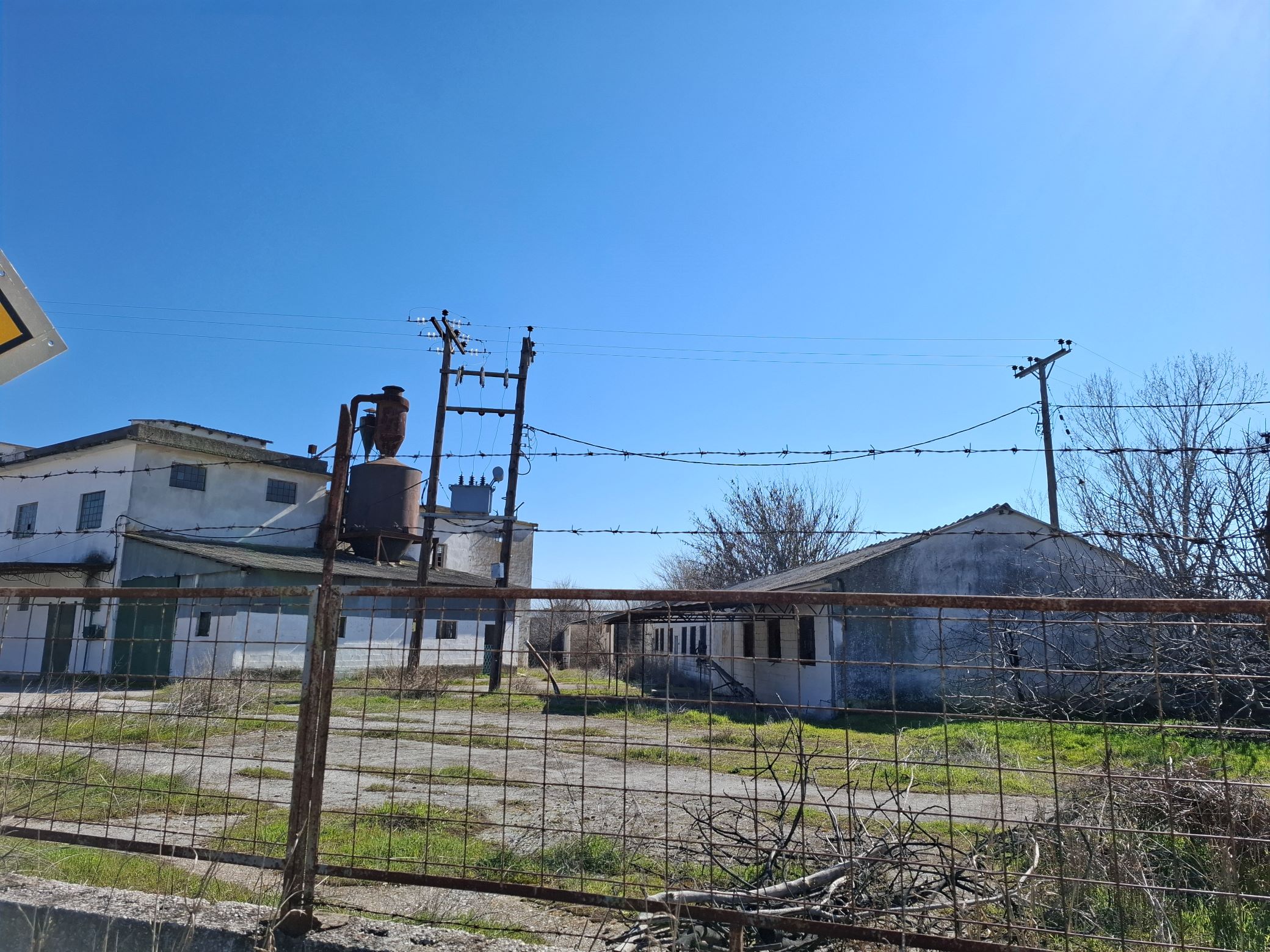 Βιομηχανικός / Βιοτεχνικός Χώρος  σε πλειστηριασμό Δήμος Σερρών