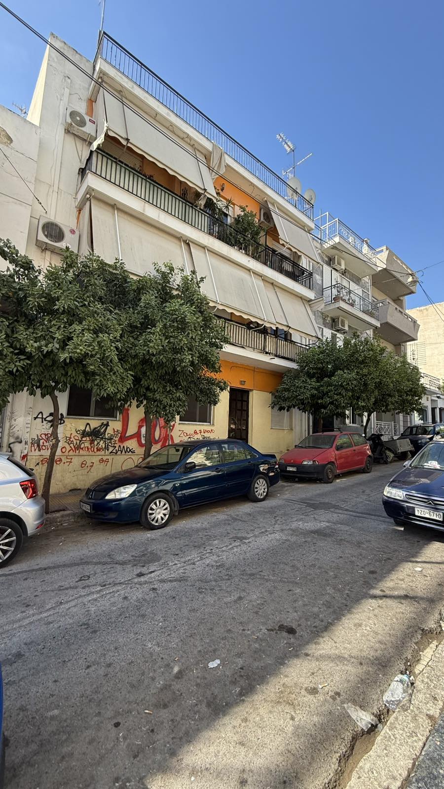 Κατοικία  σε πλειστηριασμό Δήμος Αγίας Βαρβάρας