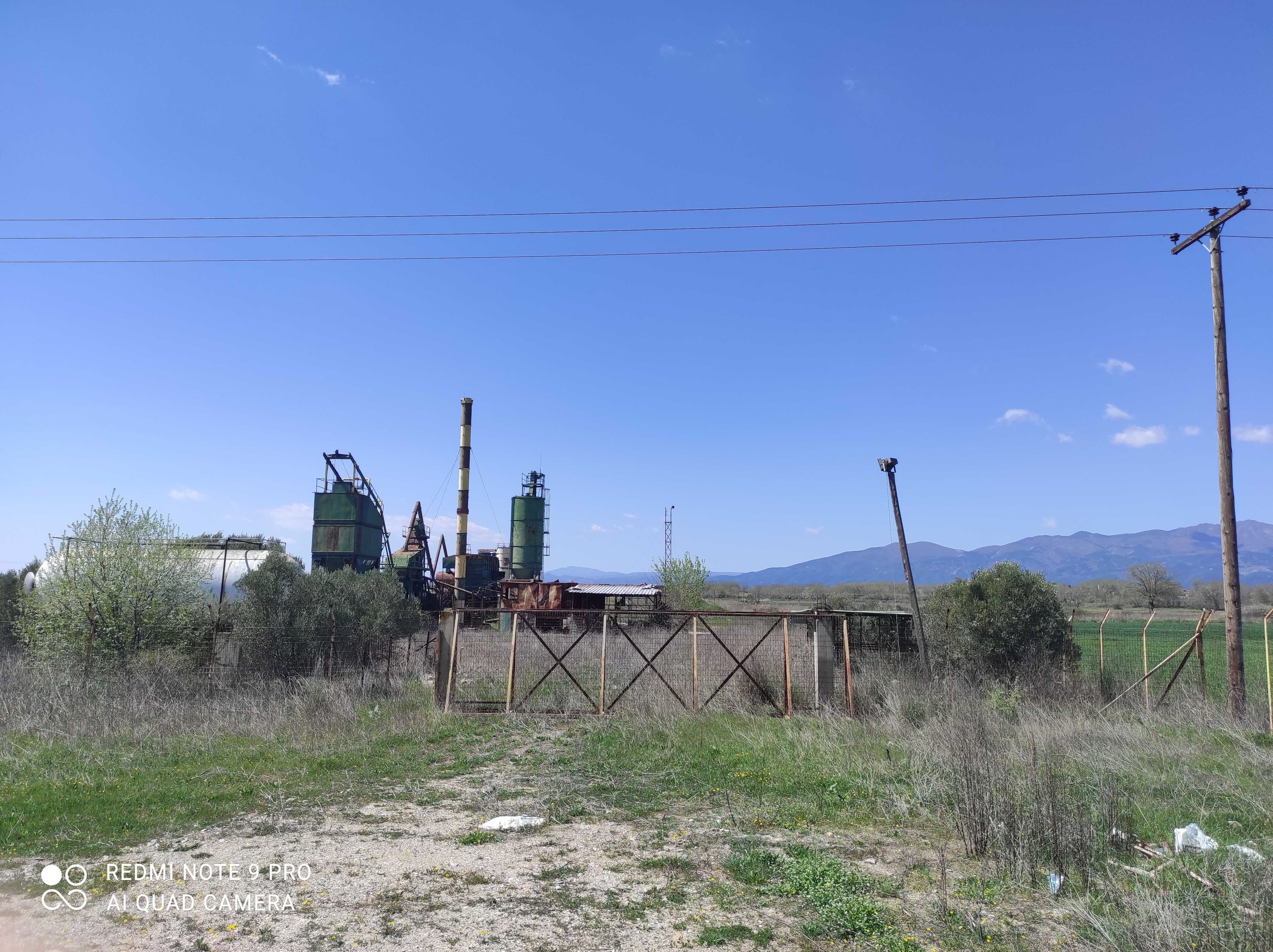 Αγροτεμάχιο  σε πλειστηριασμό Δήμος Κομοτηνής