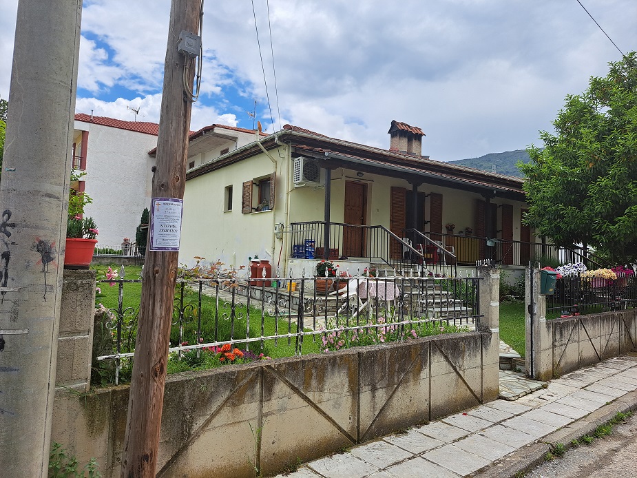 Οικόπεδο με κτίσμα  σε πλειστηριασμό Municipality of Servia - Velventou