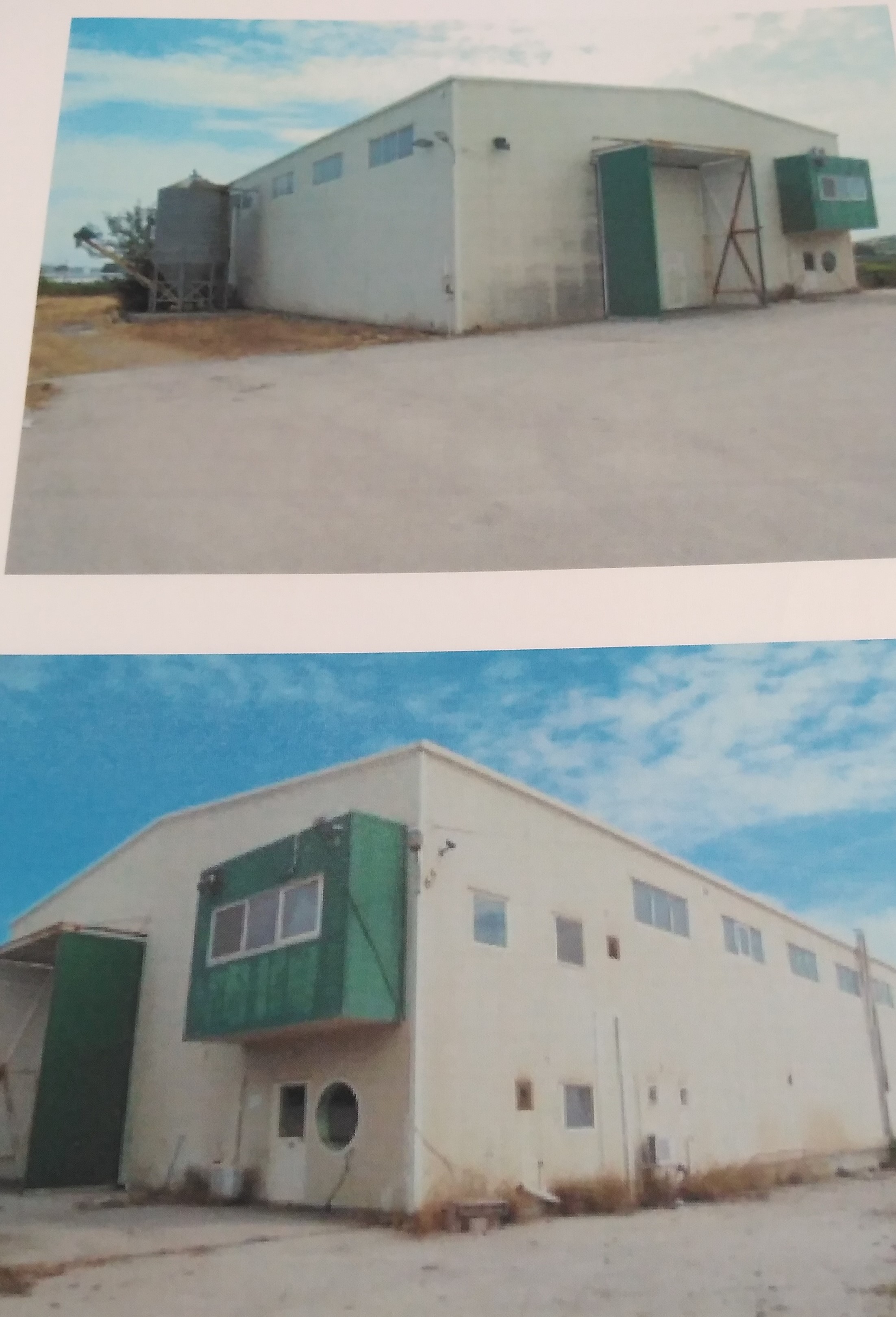 Βιομηχανικός / Βιοτεχνικός Χώρος 4994.95 τ.μ. σε πλειστηριασμό Δήμος Χαλκιδέων