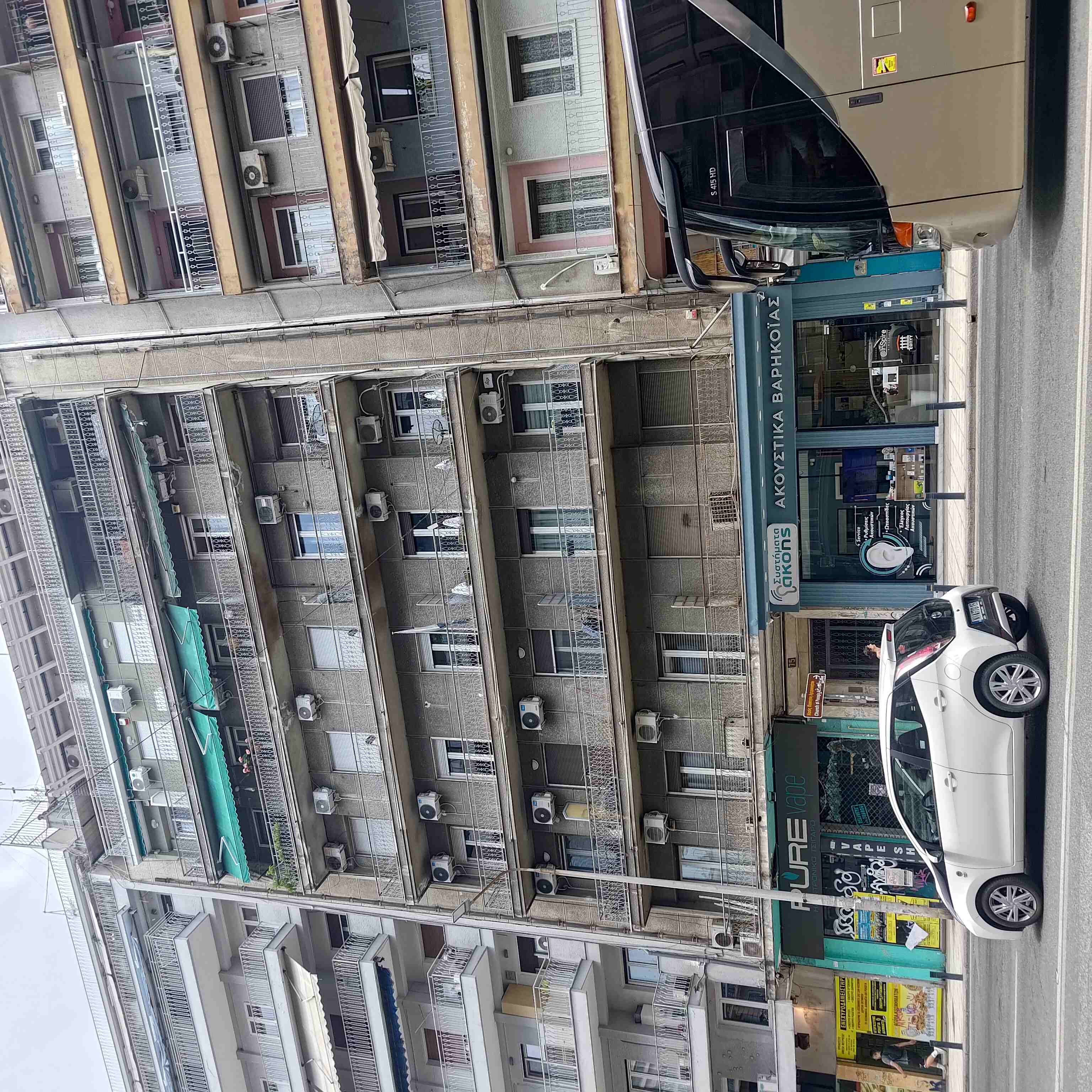 Κατοικία  σε πλειστηριασμό Δήμος Θεσσαλονίκης