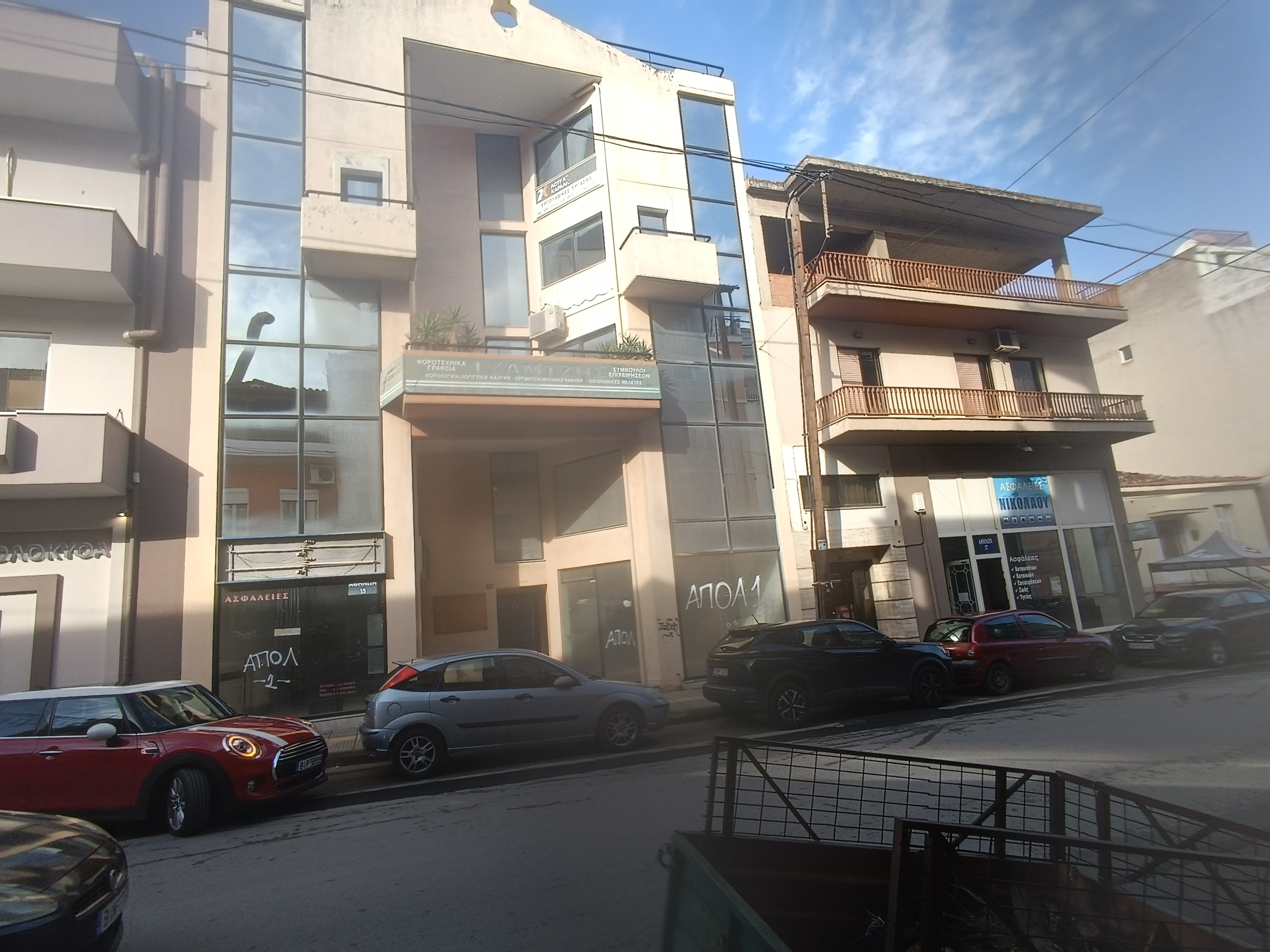 Γραφείο 42.15 τ.μ. σε πλειστηριασμό Δήμος Λεβαδέων