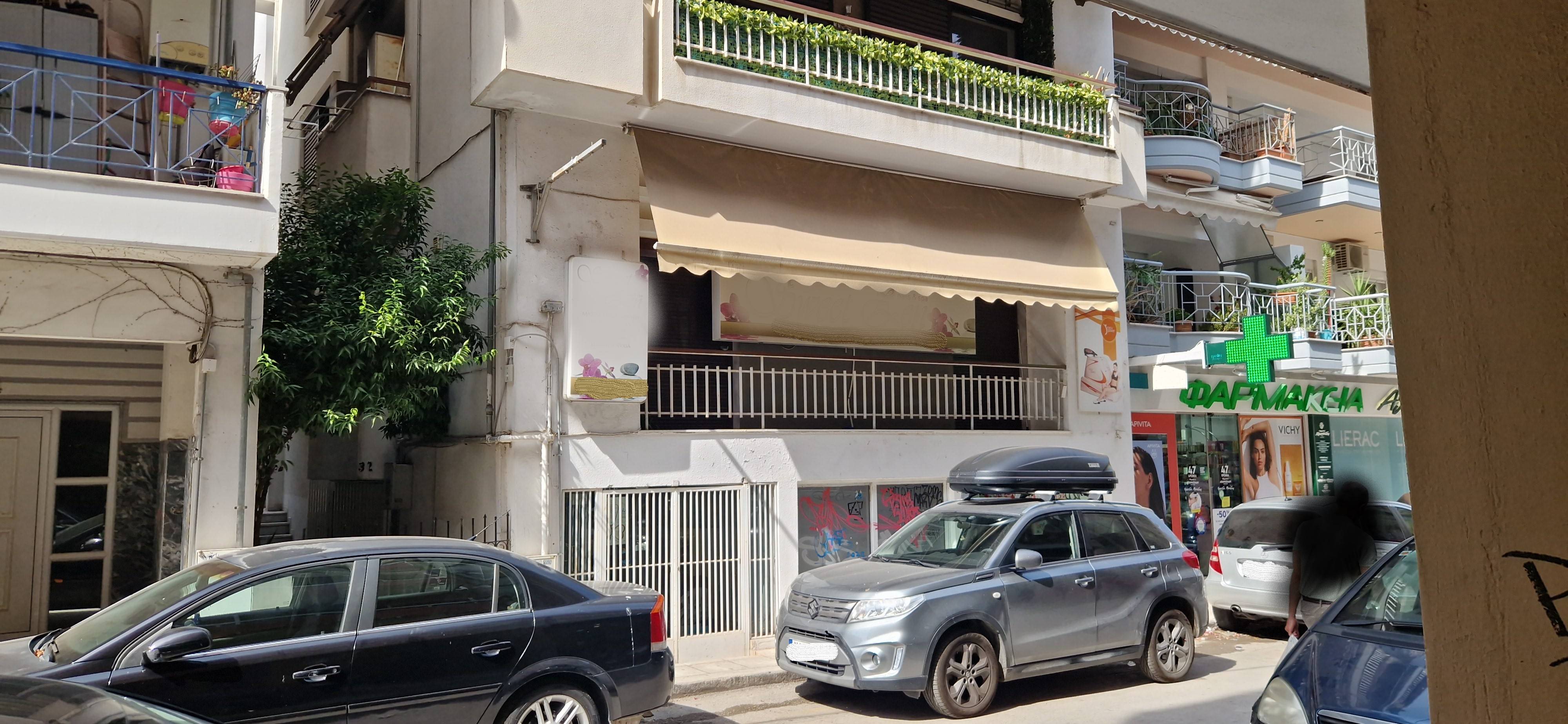 Κατοικία  σε πλειστηριασμό Δήμος Καλαμαριάς