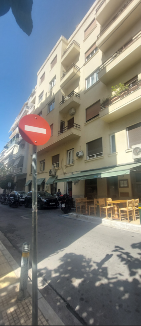 Κατοικία 54.05 τ.μ. σε πλειστηριασμό Δήμος Αθηναίων