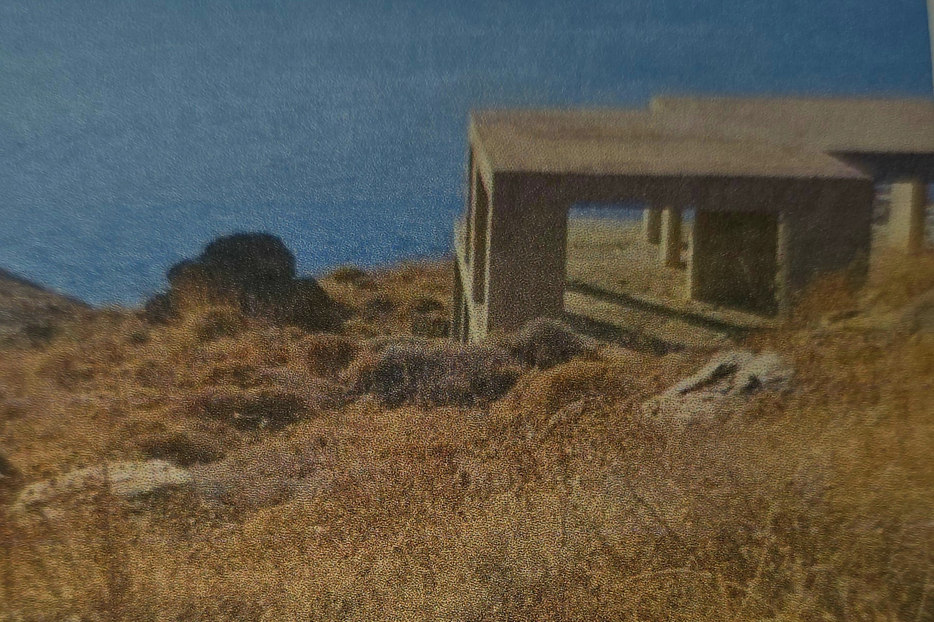 Κατοικία  σε πλειστηριασμό Municipality of Kea