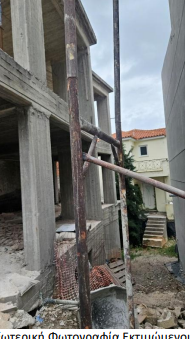 Κατοικία  σε πλειστηριασμό Municipality of Lesvos