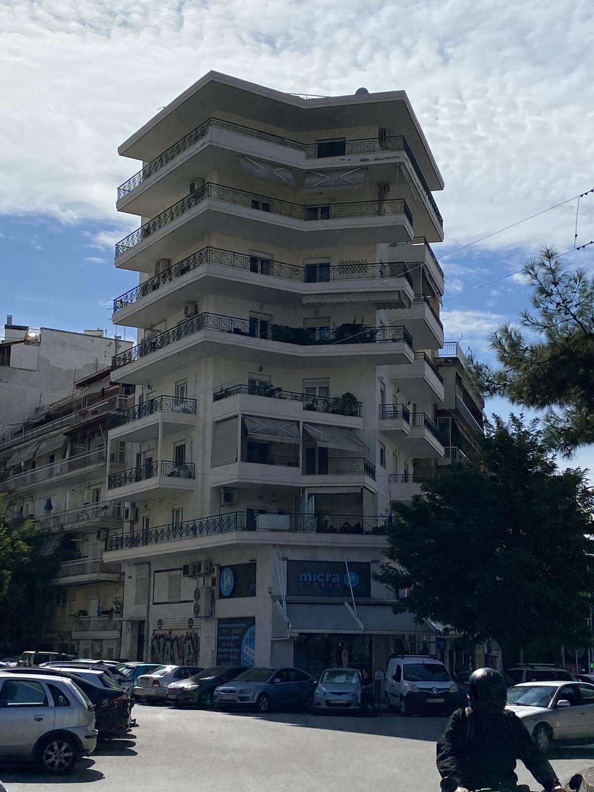 Κατοικία  σε πλειστηριασμό Δήμος Θεσσαλονίκης