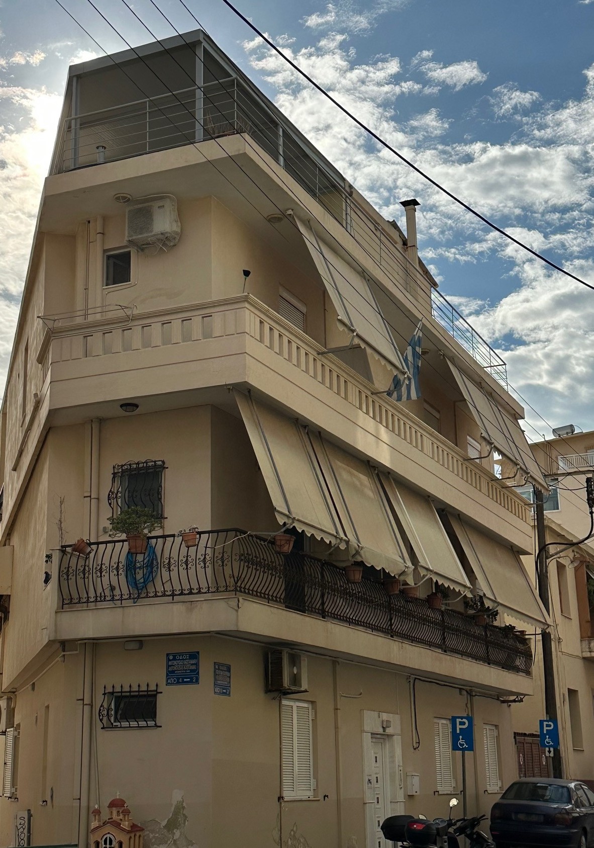 Κατοικία  σε πλειστηριασμό Δήμος Χανίων