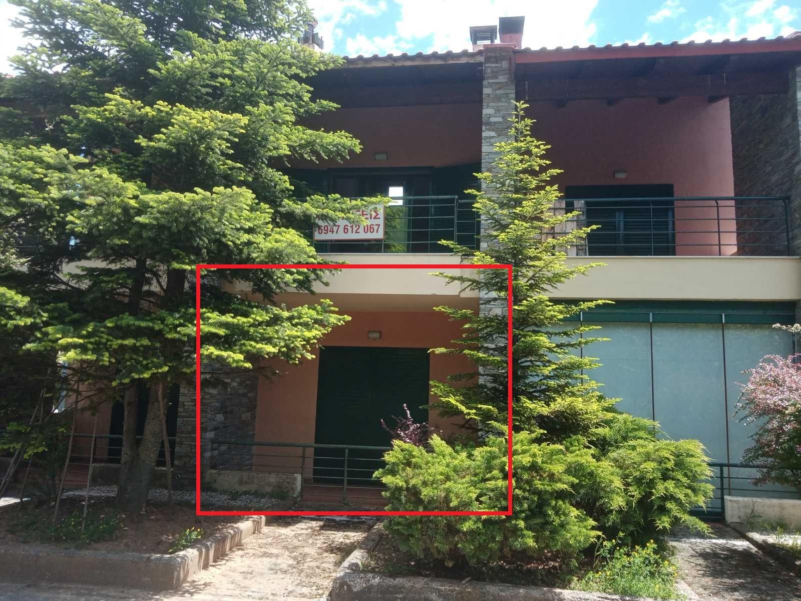 Κατοικία  σε πλειστηριασμό Δήμος Έδεσσας